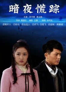 COS福利rioko凉凉子(肉扣热热子) &#8211; 更衣人偶 番外 [44P3V-564MB]